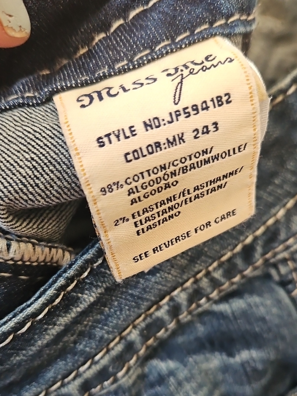 Miss Me‎ Size 31 Signature Rise Boot - Picture 5 of 6